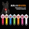 تحمل USB لافتة مضيئة مضيئة في الهواء الطلق لحيوان أليف LED LED Item Picture